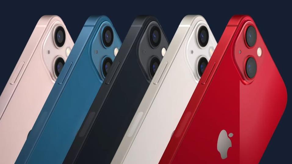 ¿Cuáles son las ventajas del iPhone 13?