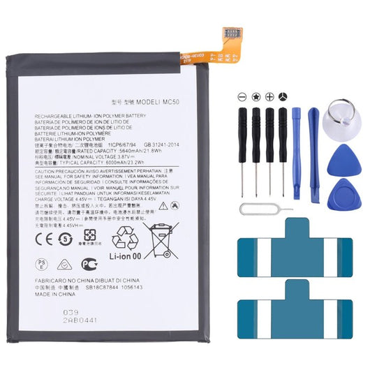 For Motorola Moto G9 Power XT2091 - 3/XT2091 - 4 6000mAh Replacement Li - Polymer Battery MC50, For Motorola Moto G9 Power - ORIWHIZ