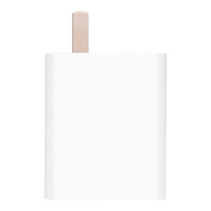 Original Xiaomi MDY - 11 - EX 33W Single USB Interface Fast Charge Charger, CN Plug, MDY - 11 - EX - ORIWHIZ