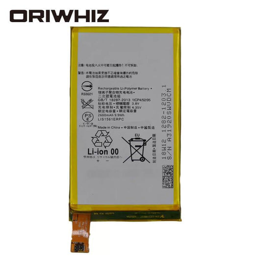 2600mah lithium polymer battery for LIS1501ERPC mobile phone battery - ORIWHIZ