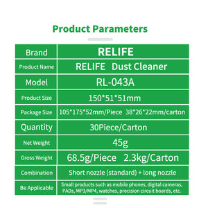 RELIFE RL-043A 2 en 1 Reparación de teléfonos Limpiador de polvo Soplador de aire Bolígrafo de limpieza para PCB PC Teclado Cámara Lente Eliminación de polvo