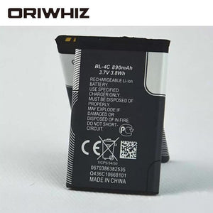 BL-4C backup battery for 6100, 6300, 6125, 6136 S 6170, 6260, 6301, 7705, 7200, 7270, 8208 BL4C 890mAh battery - ORIWHIZ