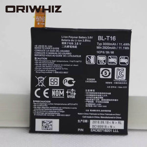 BL-T16 mobile phone battery for G Flex 2 H950 H955 H959 LS996 US995 true capacity battery 3000mah mobile phone battery - ORIWHIZ