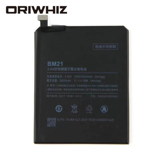 BM21 lithium ion mobile phone battery notebook 3GB 3000mAh mobile phone battery replacement - ORIWHIZ