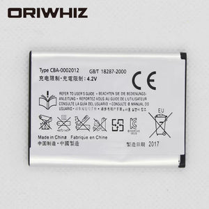 BST-41 battery PLAY R800 R800i A8i M1i built-in battery 1500mAh - ORIWHIZ