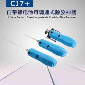 Cold screen hard glue removing artifact cj7+ OCA dry glue removing needle LCD screen glue removing cutting machine with lithium battery - ORIWHIZ