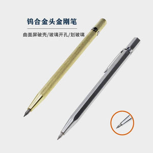 Curved screen broken corner pen OCA screen cutting artifact touch screen frame removal King Kong pen screen cutting stroke pen - ORIWHIZ