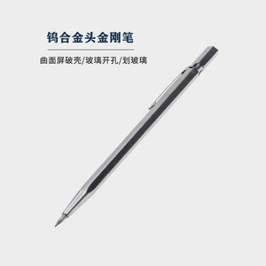 Curved screen broken corner pen OCA screen cutting artifact touch screen frame removal King Kong pen screen cutting stroke pen - ORIWHIZ