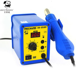 MECHANIC 110V/220V 650W Brushless Fan Soft Lead-free LED Digital HK-858D SMD Hot Air Rework Station Solder Blower Heat Gun - Oriwhiz Replace Parts