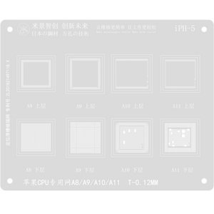 MIJING 0.12mm Japan Steel Tin Net for Iphone IPH 1-13 BGA Reballing Stencils Square Holes - ORIWHIZ