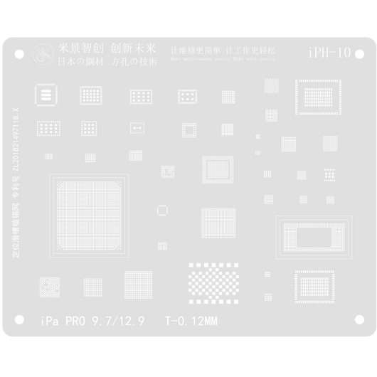 MIJING 0.12mm Japan Steel Tin Net for Iphone IPH 1-13 BGA Reballing Stencils Square Holes - ORIWHIZ