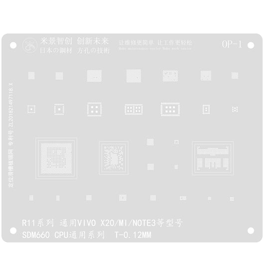 MJ BGA Reballing Solder Stencil For Oppo R11 series general VIVO X20/MI/NOTE3 and other models SDM660 CPU general series - ORIWHIZ