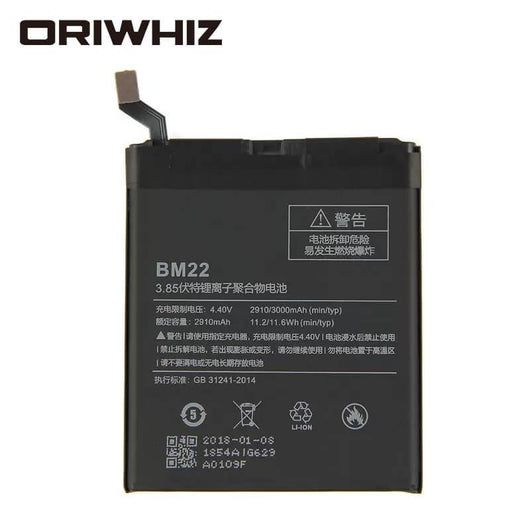 New replacement battery for Mi5 M5 3000mAh BM22 mobile phone rechargeable lithium ion battery - ORIWHIZ