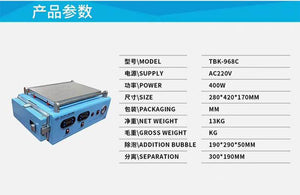 NEW TBK 968C 10 inch plate heating separate machine built-in mini debubbler with wire separating lcd touch screen damaged repair - ORIWHIZ