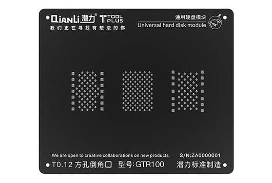 Qian li 2D hard disk Black stencil for iphone - ORIWHIZ