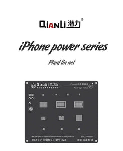 QIANLI 3D black power supply plant tin bead stencil for i5 i6 i7 i8 - ORIWHIZ