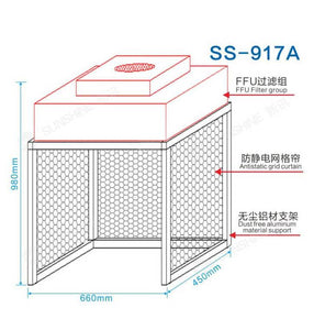 SUNSHINE S-917A Clean Room Mobile Phone Lcd Refurbishment Dust Free Room - ORIWHIZ