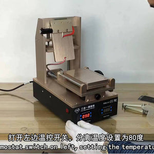 TBK 318 3 in 1 LCD Separator LOCA OCA LCD Glue Remover Polarizer Remover Machine LCD Repair machine - ORIWHIZ