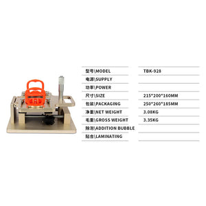 TBK 928 LCD Touch Screen Dismantle Manual A-frame Separator For Mobile Phone Precisely Repair Adjust - ORIWHIZ