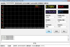 Tool Sets by OSS Team Tester W28 Pro Universal Battery Tester LCD Screen EEPROM Programmer For iPhone Lightning - ORIWHIZ