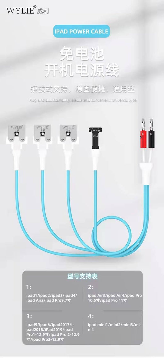 WL-648 iPad Repair Tool Kit iPad Power Cable For iPad Air2 A2197 A1954 A1395 A1823 A1474 A1475 A1822 iPad Charger Cable - ORIWHIZ