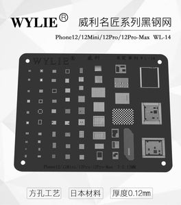 WYLIE black steel mesh black mesh imported square hole tin planting mesh A7-A14 black tin planting mesh hard disk black steel mesh - ORIWHIZ