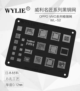 WYLIE black steel mesh black mesh OPPO VIVO tin planting mesh domestic Android series square hole tin planting mesh - ORIWHIZ