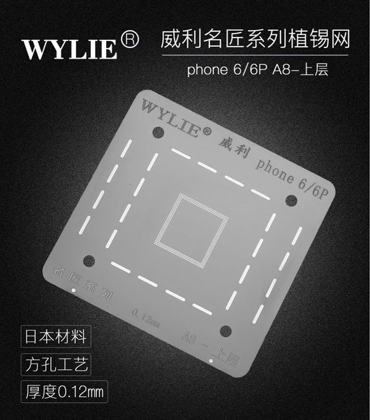 WYLIE CPU upper and lower tin planting steel mesh tin planting mesh square hole tin planting mesh CPU steel mesh - ORIWHIZ