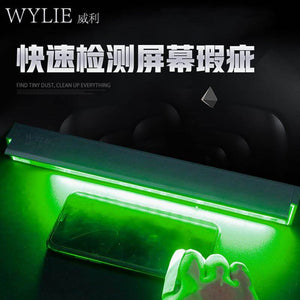 WYLIE dust lamp screen maintenance fingerprint scratch searchlight screen change dust cleaning grease film green light. - ORIWHIZ