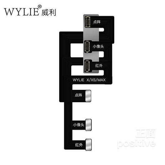 WYLIE lattice contraposition face alignment axis adjustment Ting long flat cable lattice repair contraposition face lattice infrared alignment axis adjustment - ORIWHIZ