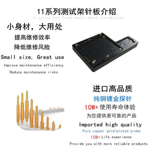 WYLIE Motherboard Middle layer Test stand Needle plate Function Testing For iPhone X XS MAX 11 PRO Cell phone Maintenance - ORIWHIZ