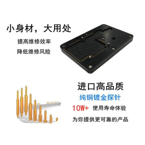 WYLIE Motherboard Middle layer Test stand Needle plate Function Testing For iPhone X XS MAX 11 PRO Cell phone Maintenance - ORIWHIZ