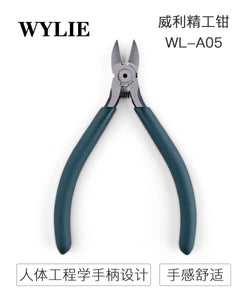 WYLIE Plier WL-A05 105 106 Oblique Side 5 inch 6 inch Industrial Grade Chrome Vanadium Steel Mini Electronic Cutting Pliers - ORIWHIZ