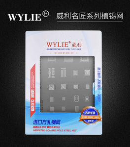 WYLIE tin planting net xs/max middle tin planting net xs/max main board middle frame tin planting net - ORIWHIZ